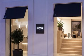 Exterior - Hotel Kivir Adults Recommended, Historic City Center (Seville)