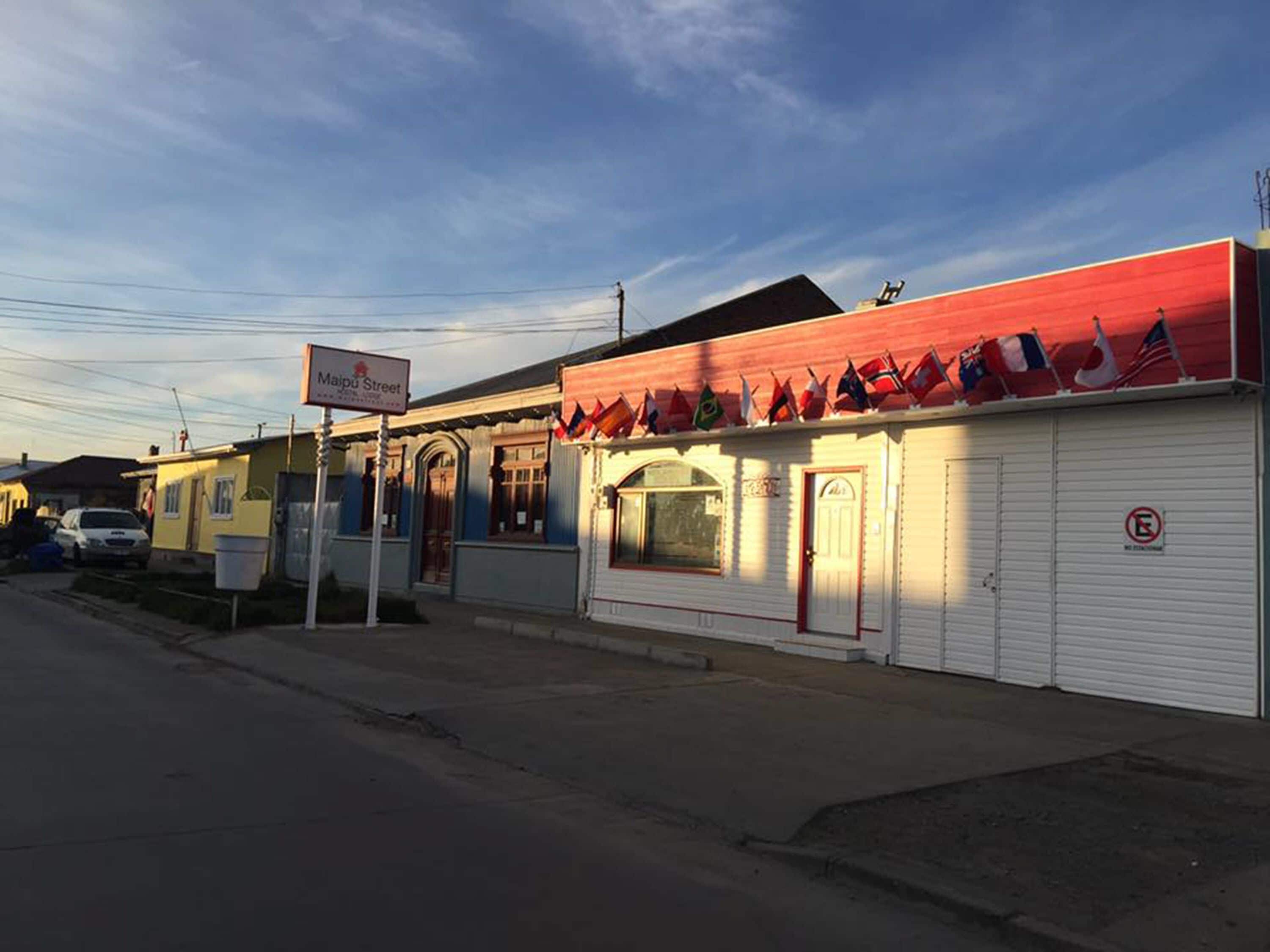 숙박 시설 정면