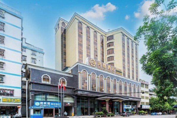 Exterior - Hongdu Hotel (Xingning)