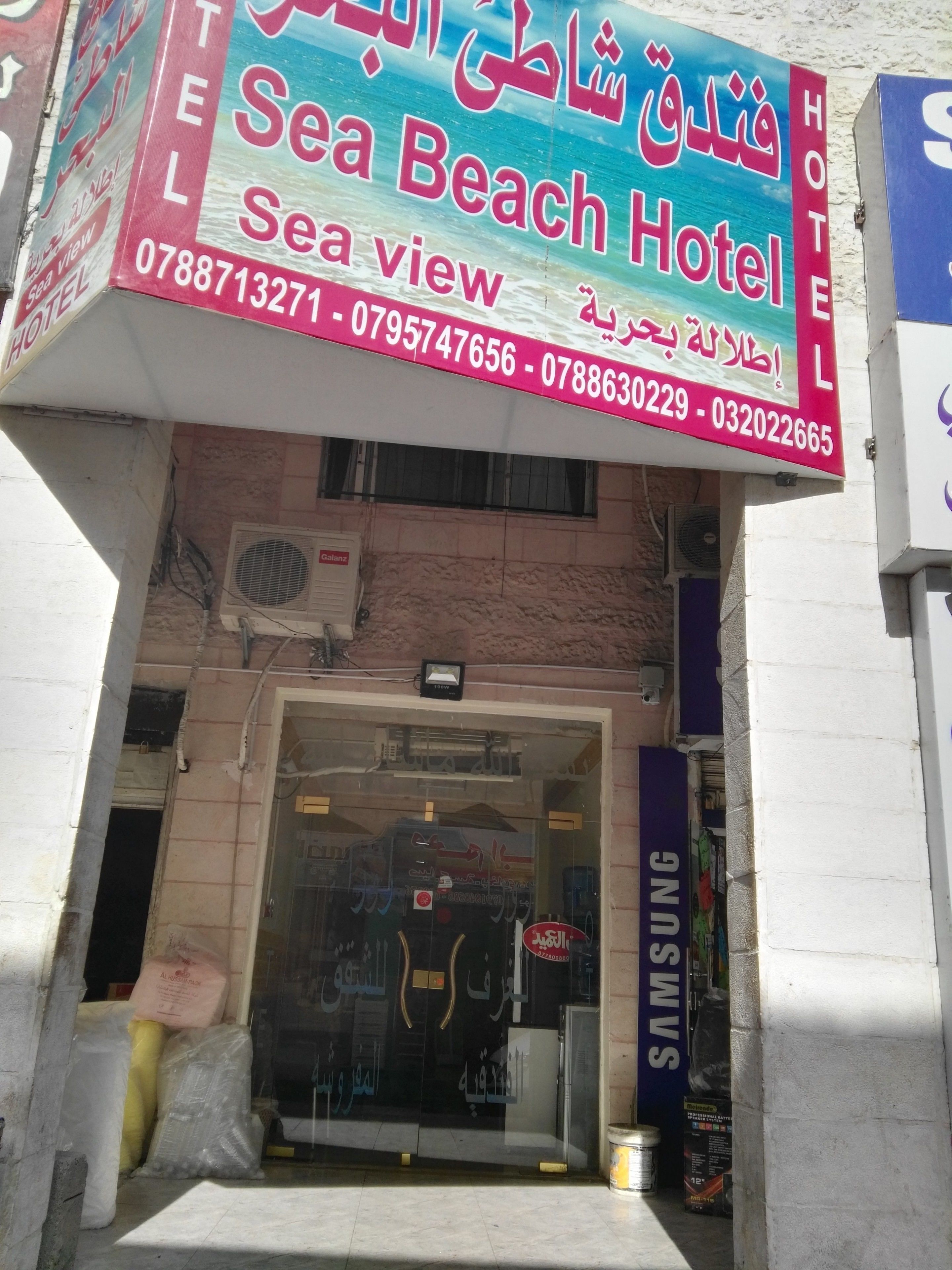 外觀