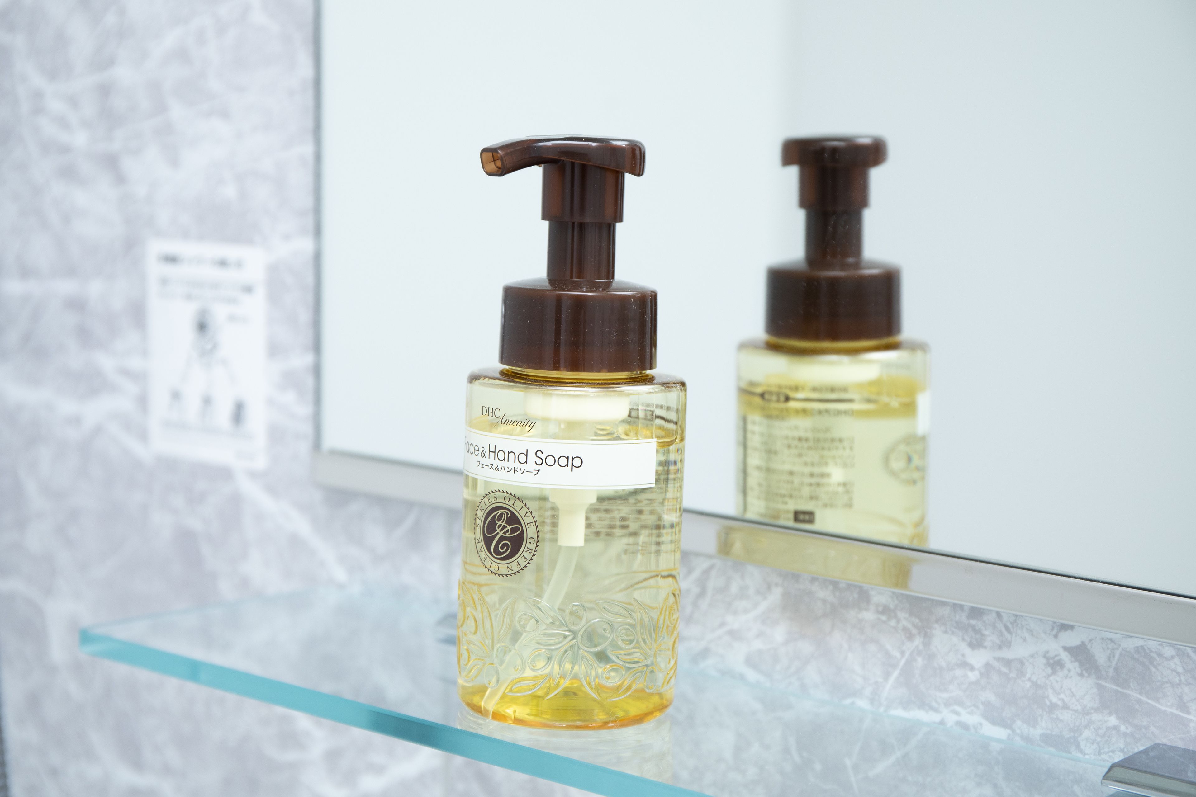 Foto - Hotel Wing International Tokyo Akabane