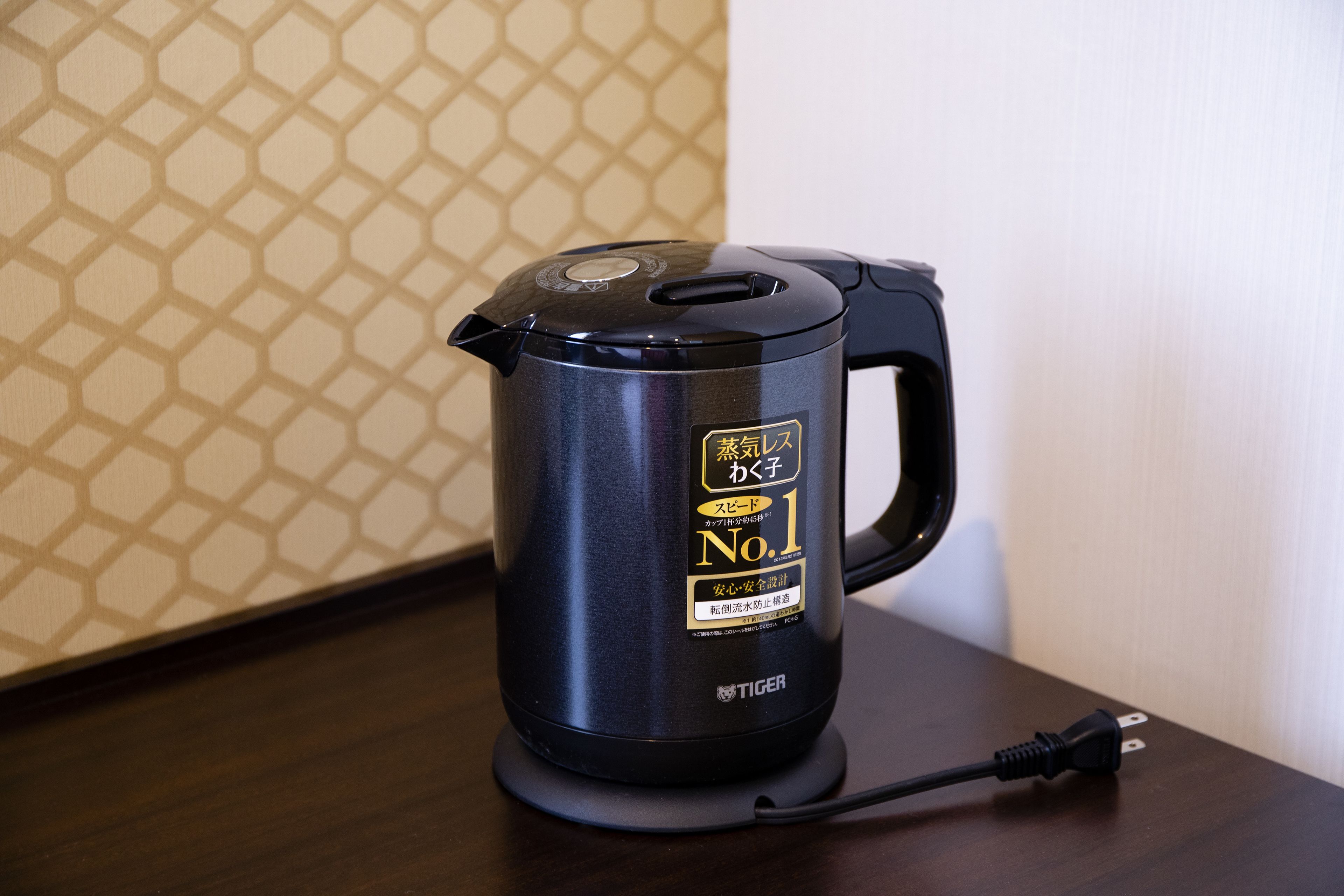 Foto - KOKO HOTEL Akabane Station - formerly Hotel Wing International Tokyo Akabane