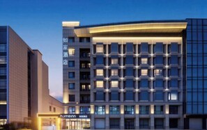 Exterior - Homeinn · neo (Qingdao Chengyang Zhengyang Middle Road Wanxianghui) (Qingdao)