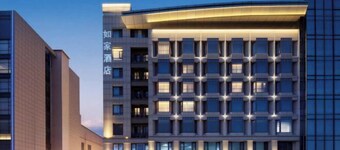 Homeinn · neo (Qingdao Chengyang Zhengyang Middle Road Wanxianghui)