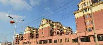 Huangshan Scholars Conference Hotel