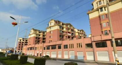 Huangshan Scholars Conference Hotel