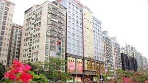 Front of property - King Palace Hotel (Shenzhen)