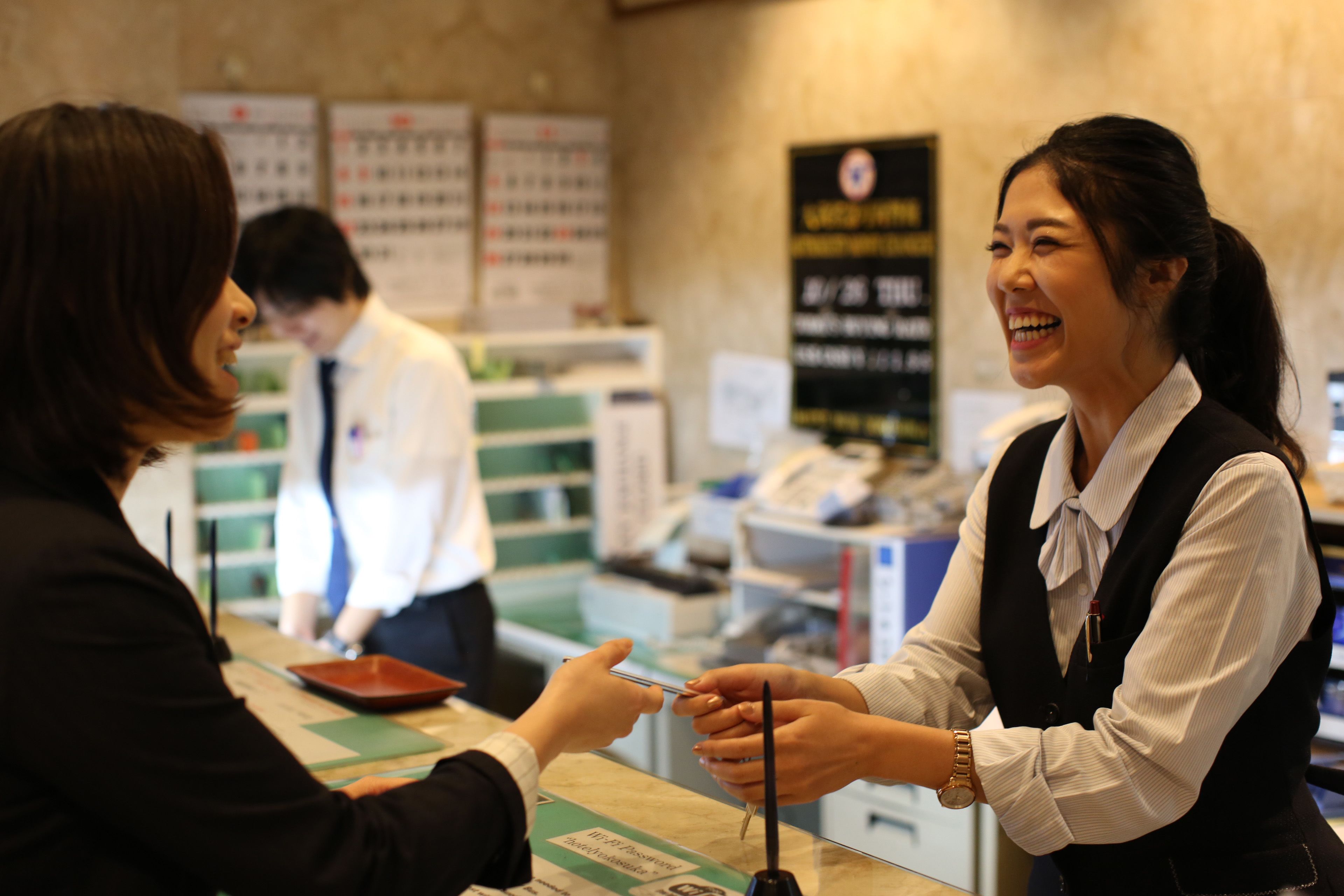 Reception