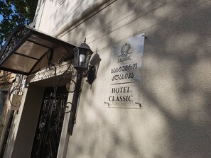 Exterior detail