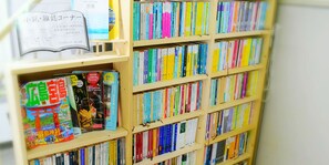 Servicio de la propiedad