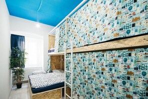 واي فاي مجانًا