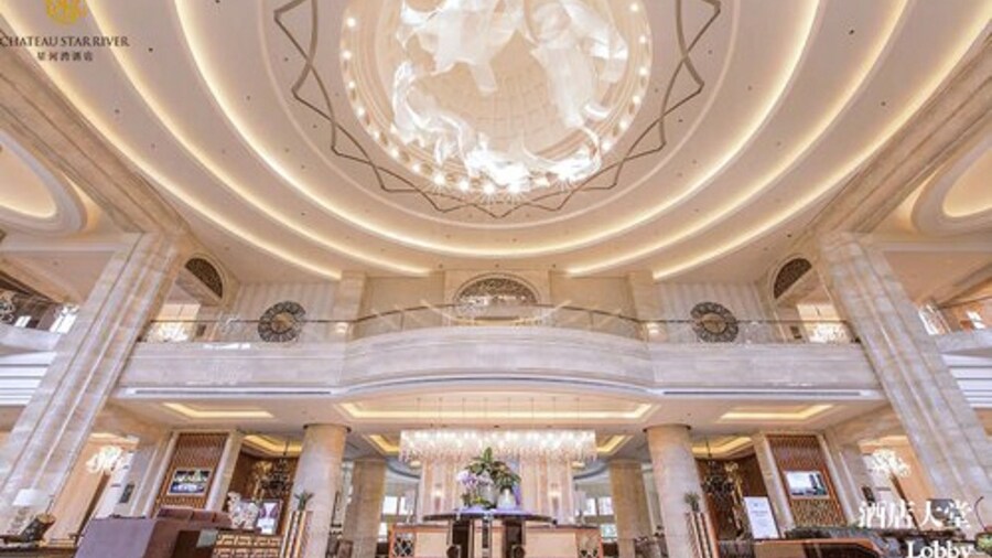 Chateau Star River Qing Dao
