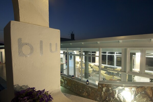 Property grounds - BLU ROOMS (Santorini)