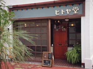 ทางเข้าที่พัก