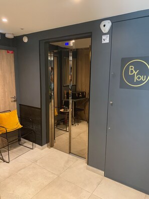 منطقة الاستقبال