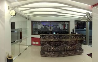 Recepción