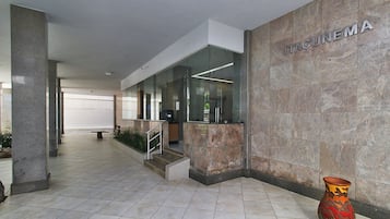 Recepción