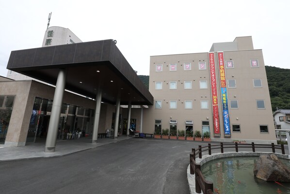 Front of property - Kur and Hotel Isawa (Fuefuki)