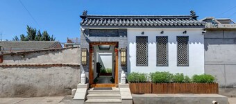 GuBei Water Town Revolution Hotel