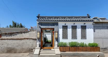 GuBei Water Town Revolution Hotel