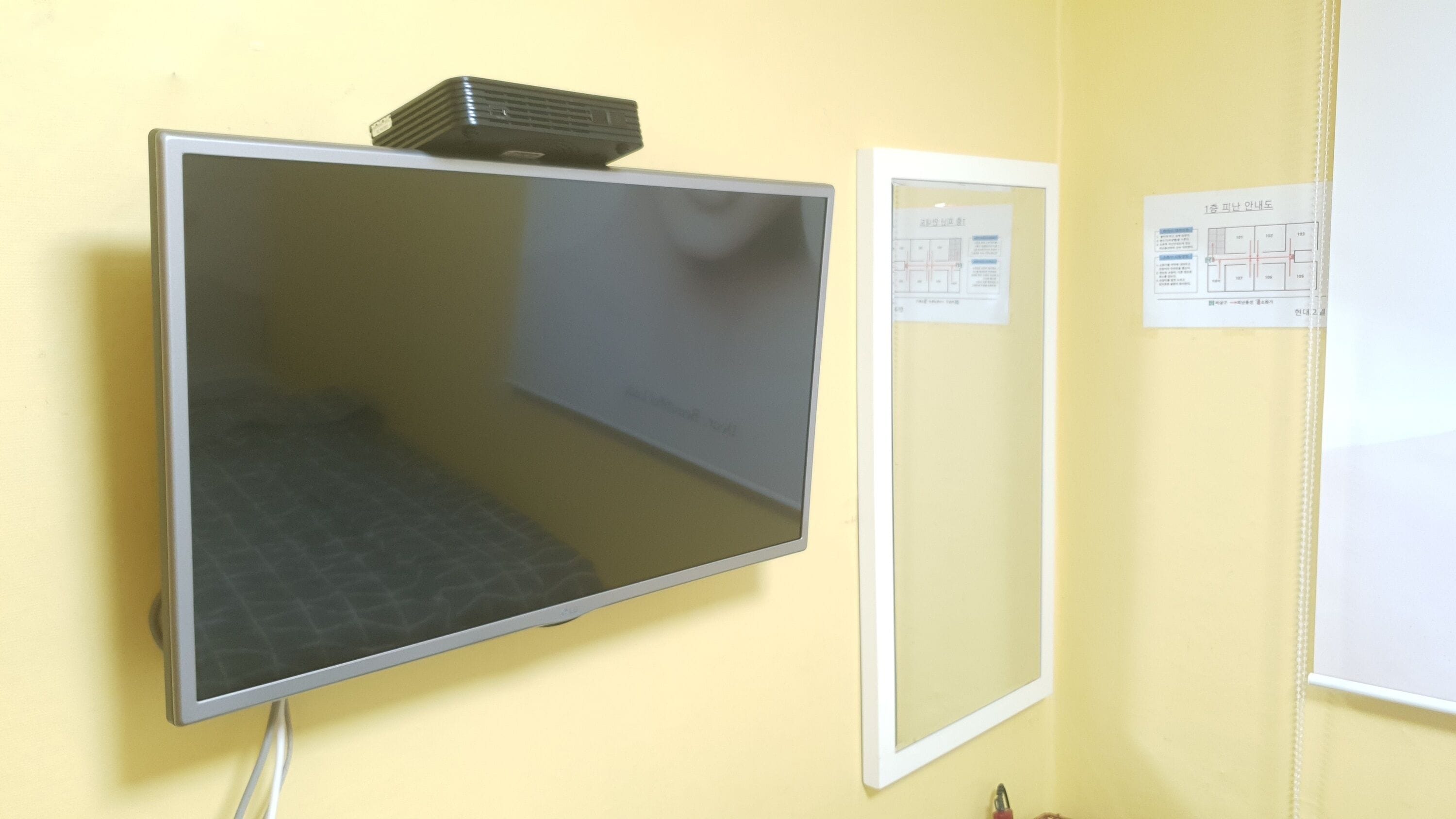 Foto - Hipzy Guesthouse