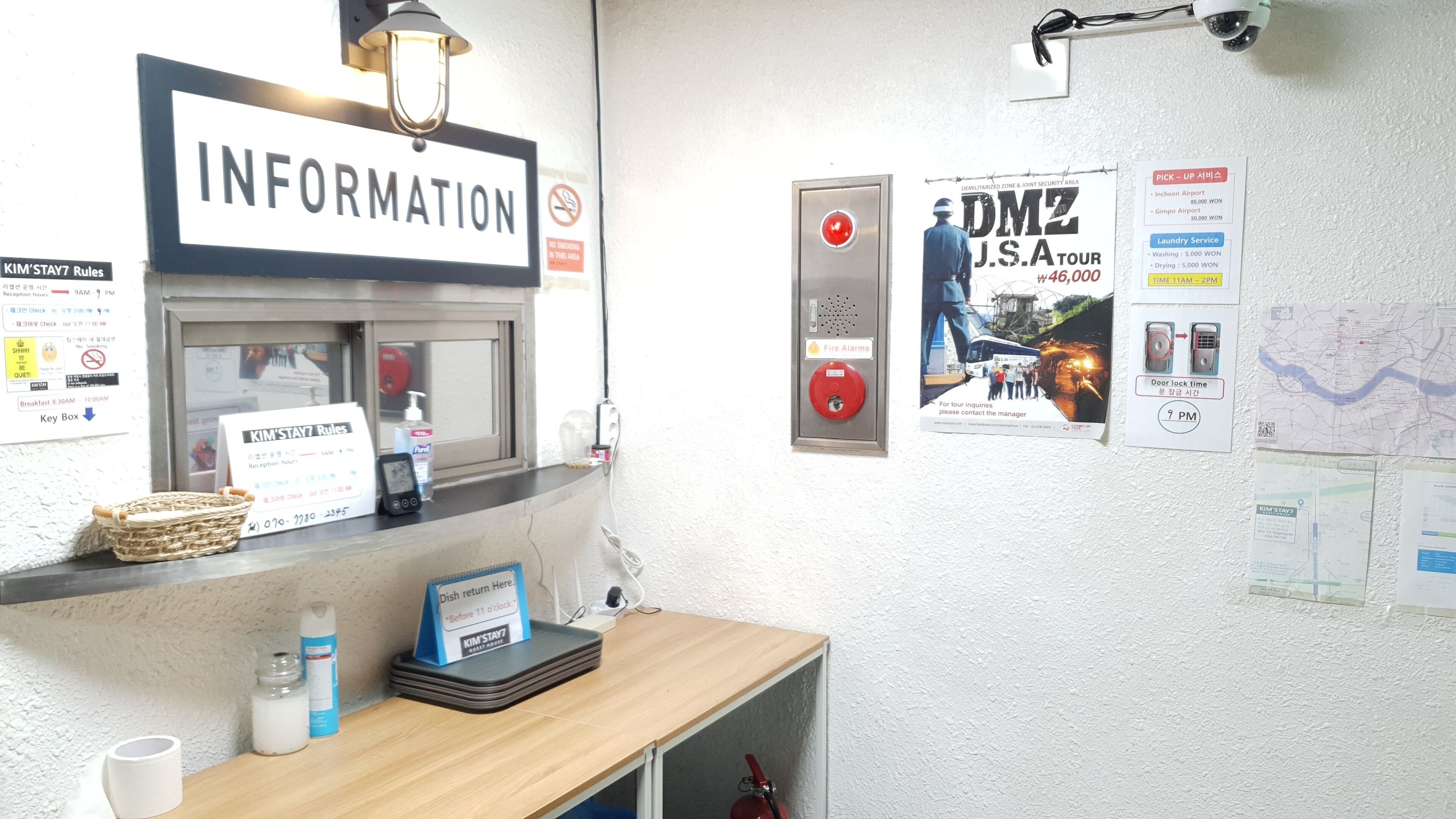 Foto - Hipzy Guesthouse