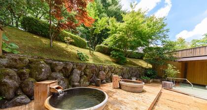 Kijima Kogen Hotel