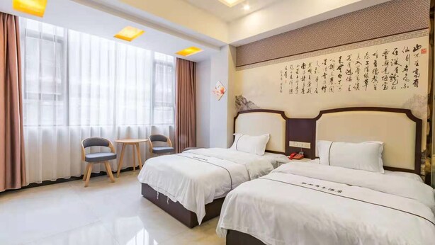 Room - Kunming Rongdu Business Hotel (Kunming)