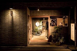 Entrada da propriedade