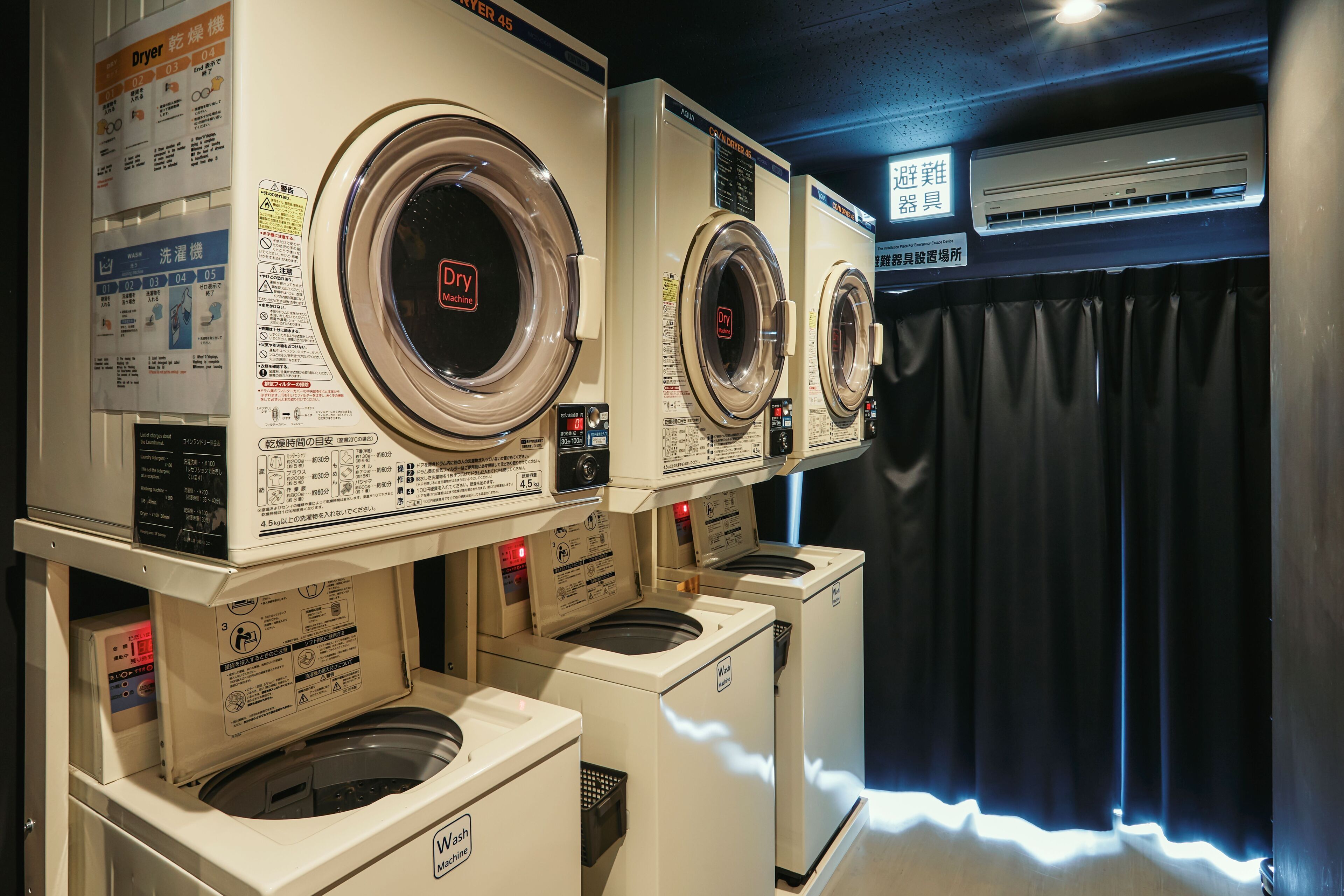 Laundry room
