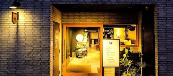 Guest House Hiroshima Mangetak - Hostel