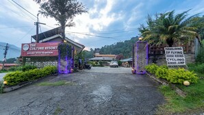A sign for The Culture Resort with amenities like zip flying, horse riding, and cycling. - The Culture Resort (Pokhara)