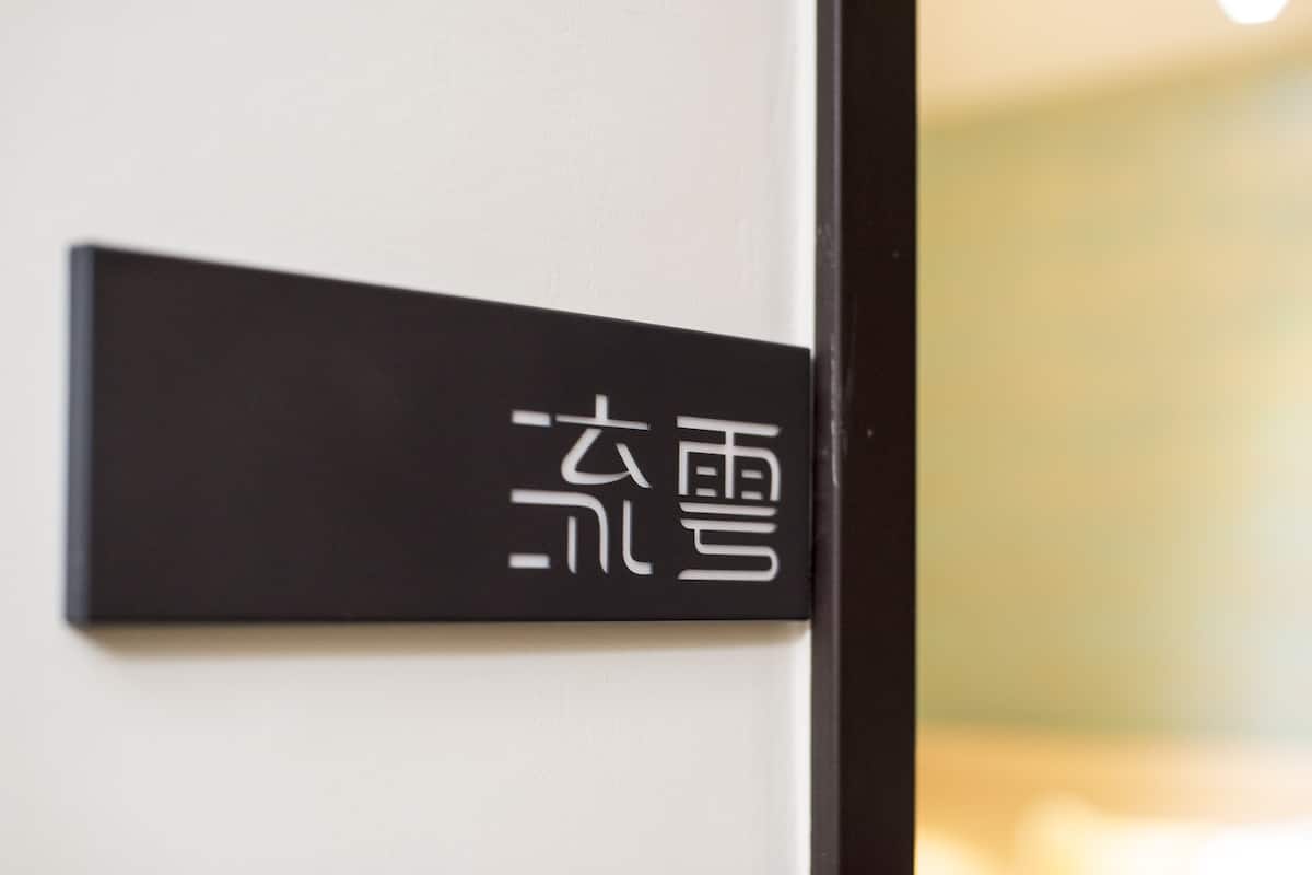 Senior Double Room, 1 Queen Bed, Non Smoking, Mountain View | 1 bedroom, Egyptian cotton sheets, premium bedding, memory foam beds