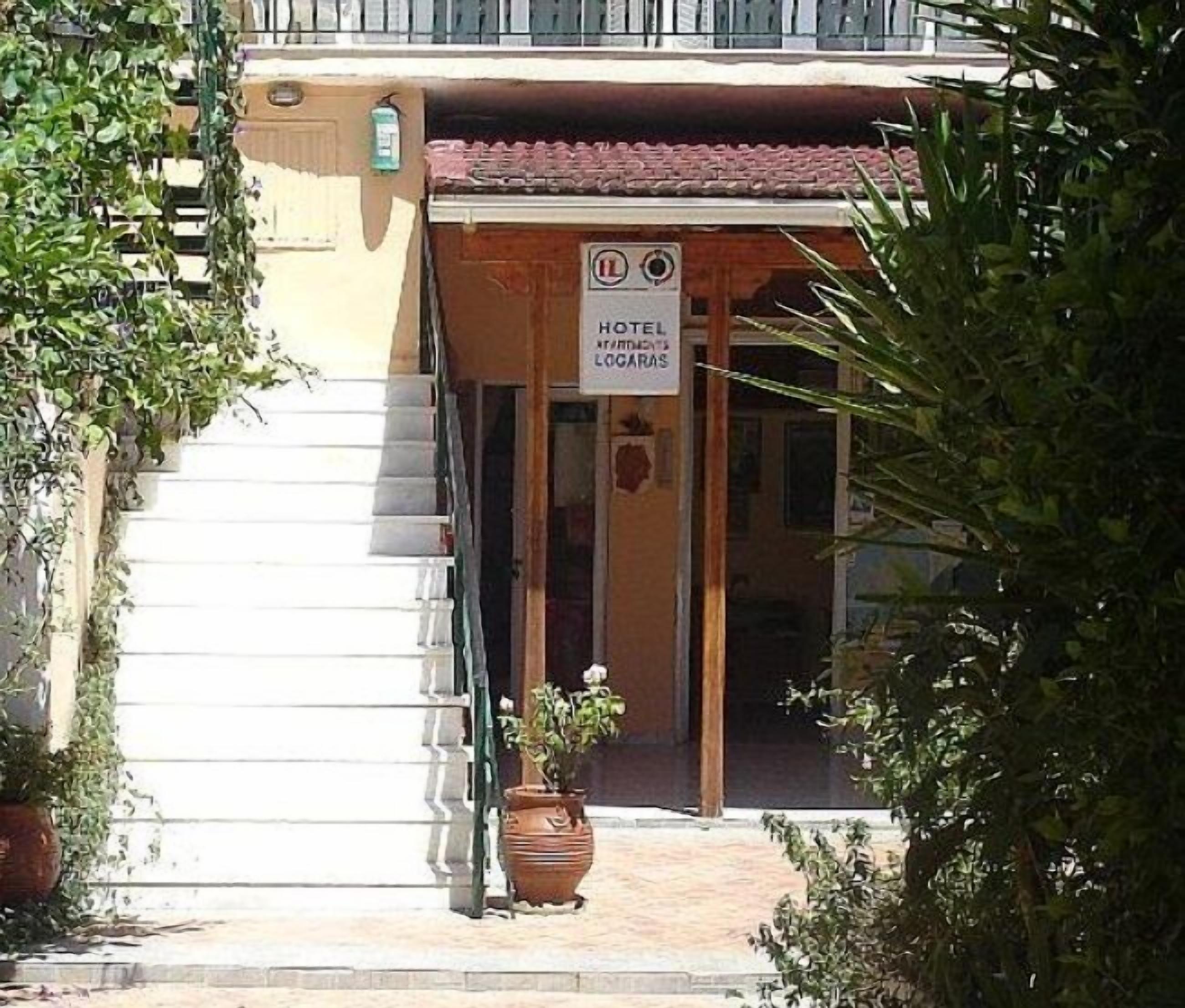 Foto - Logara's Apartments