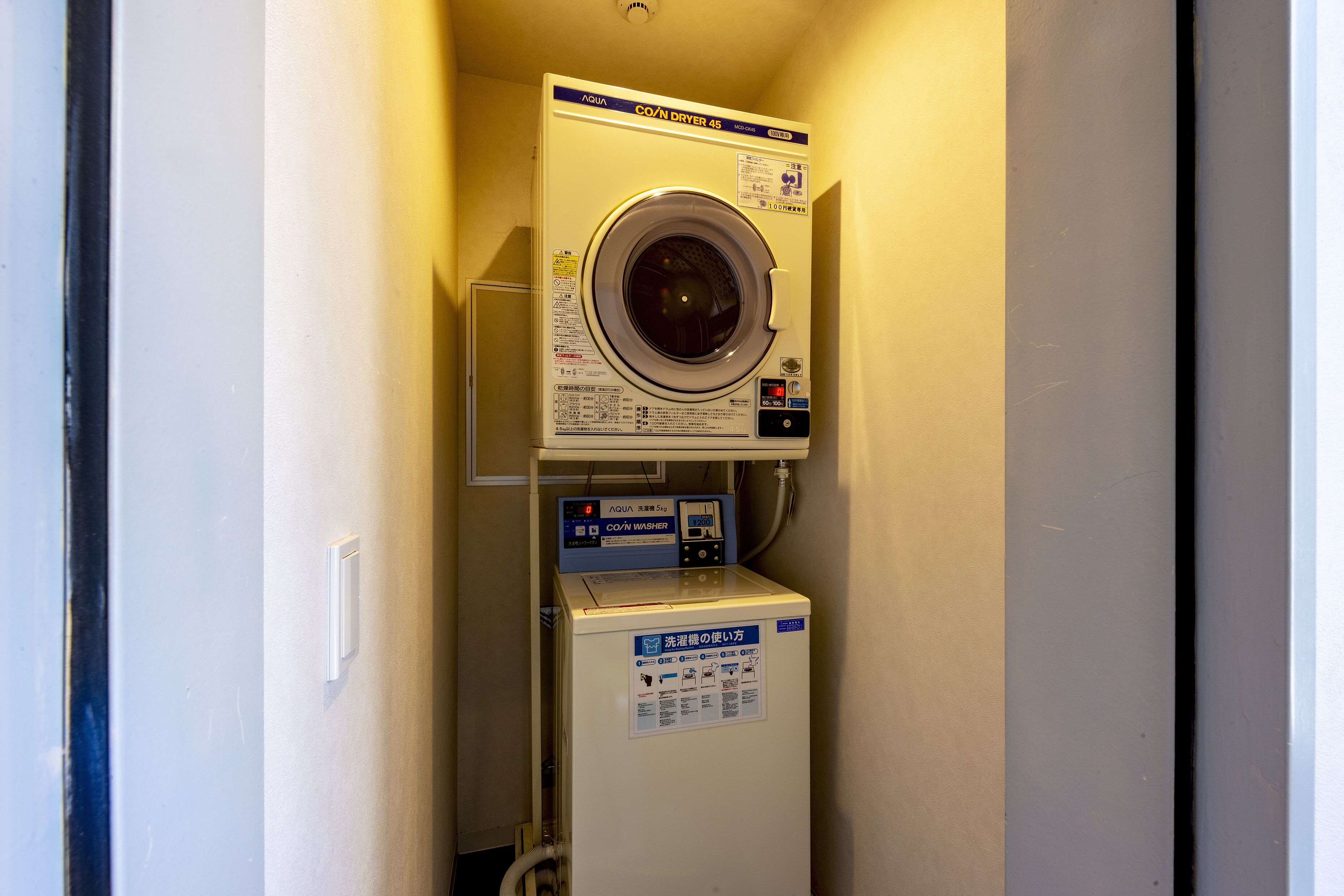 Foto - plat hostel keikyu minowa forest