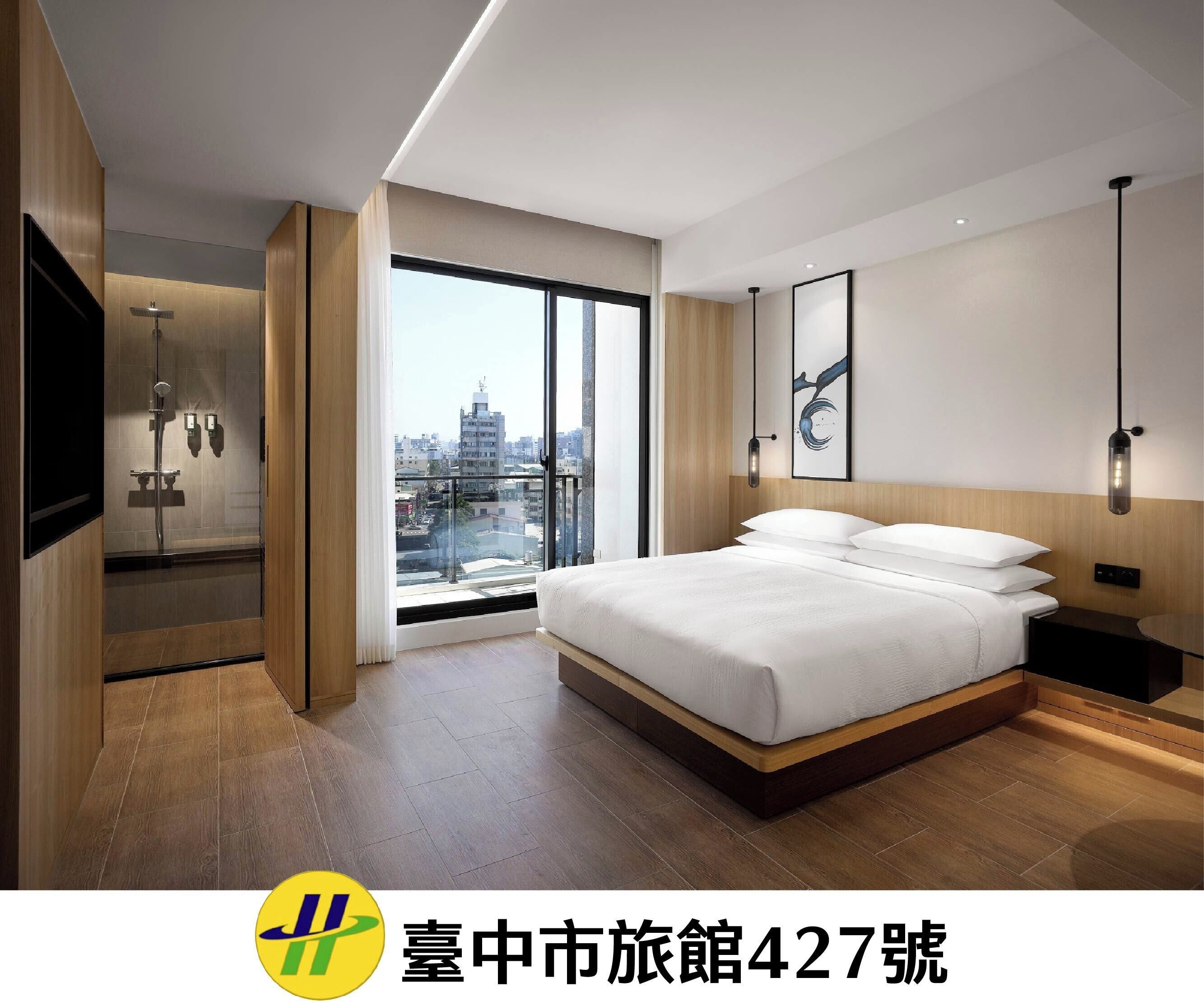 Room, 1 King Bed
