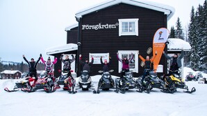 雪上摩托車