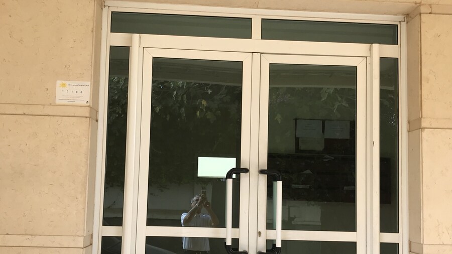 Résidence Les Ambassadeurs