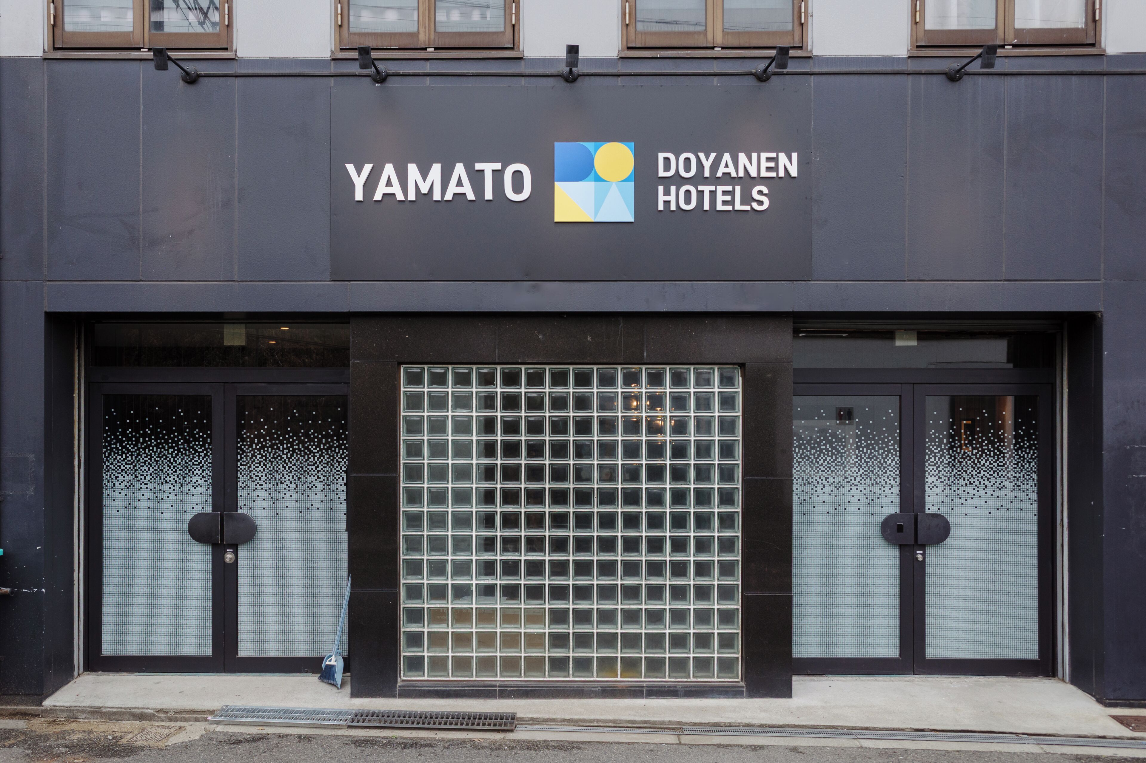 Foto - Yamato - Doyanen Hotels