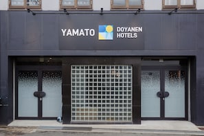 Front of property - YAMATO - DOYANEN HOTELS (Osaka)