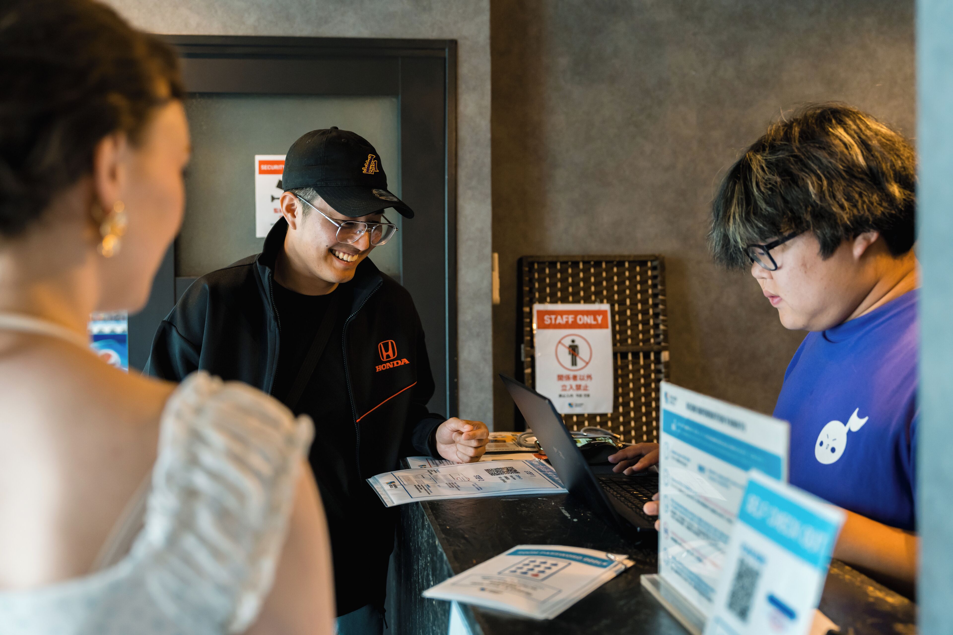 Foto - Yamato - Doyanen Hotels
