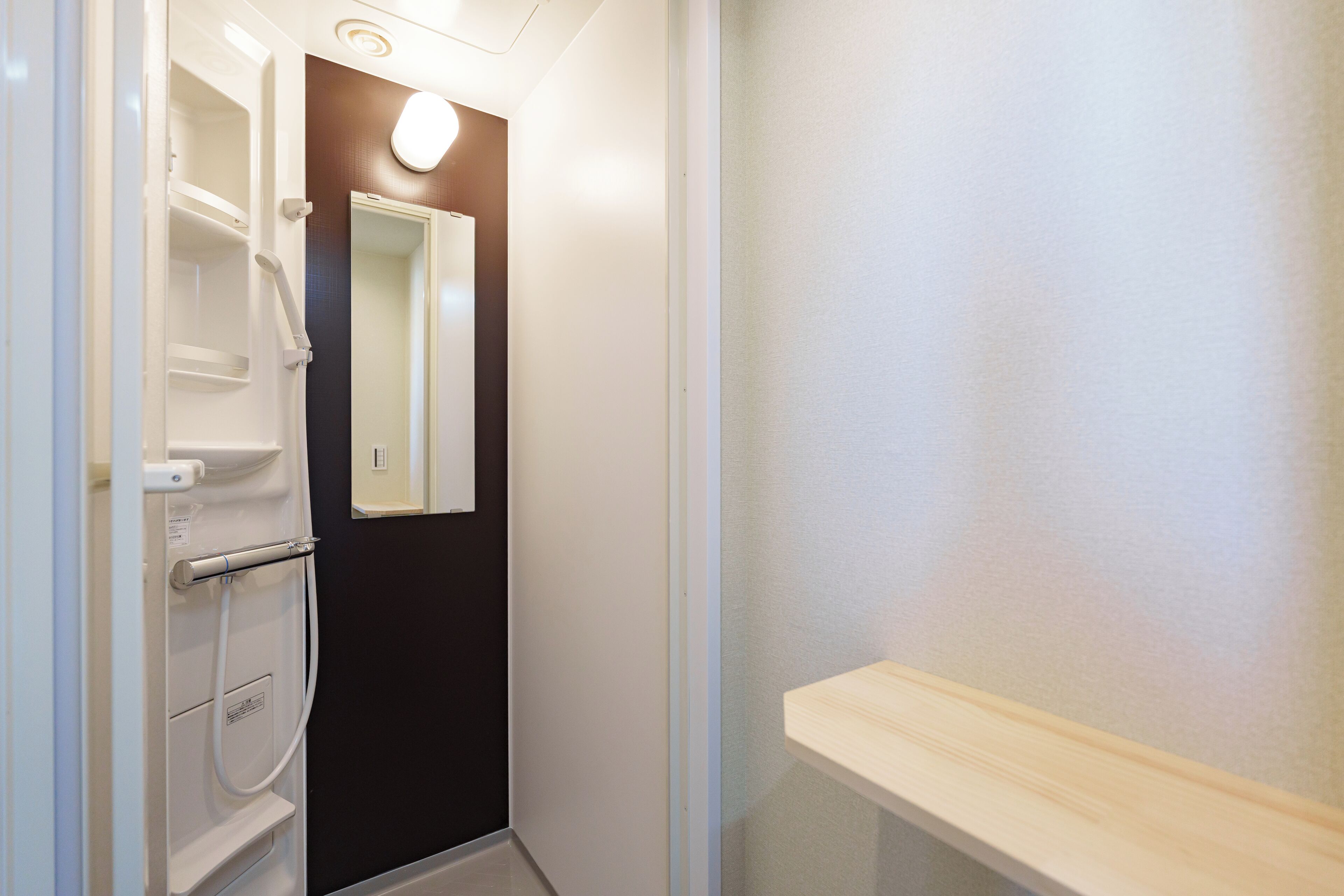 Foto - YAMATO - DOYANEN HOTELs