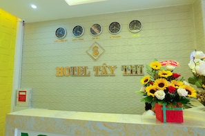 ห้องจัดงานเลี้ยง