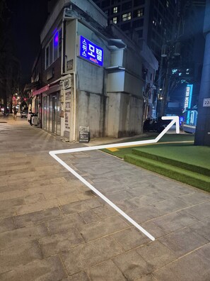 Front of property - Swiss Motel (Seoul)