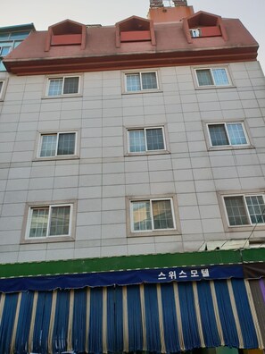 Front of property - Swiss Motel (Seoul)