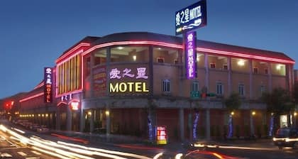 Love Star Motel