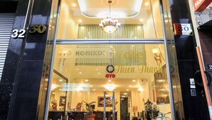 Unclassified image, 3 of 25, button - OYO 113 Horizon Hotel (Ho Chi Minh City)
