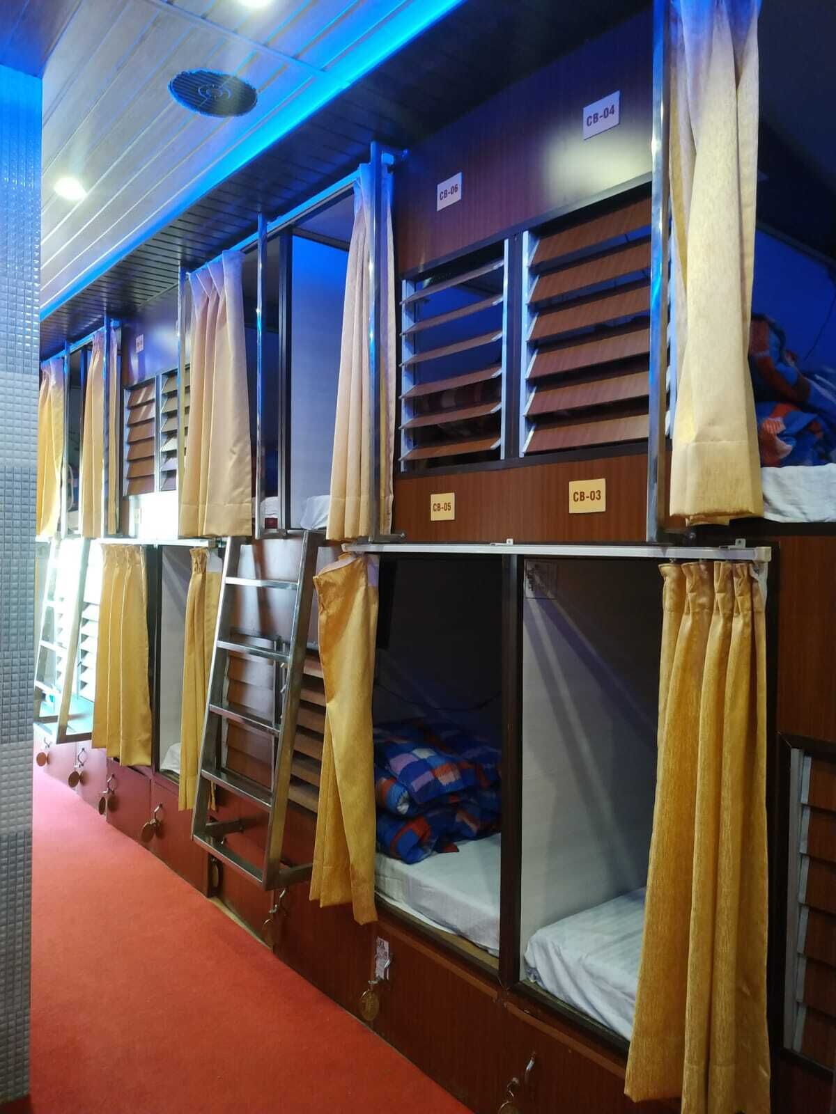 Kamar