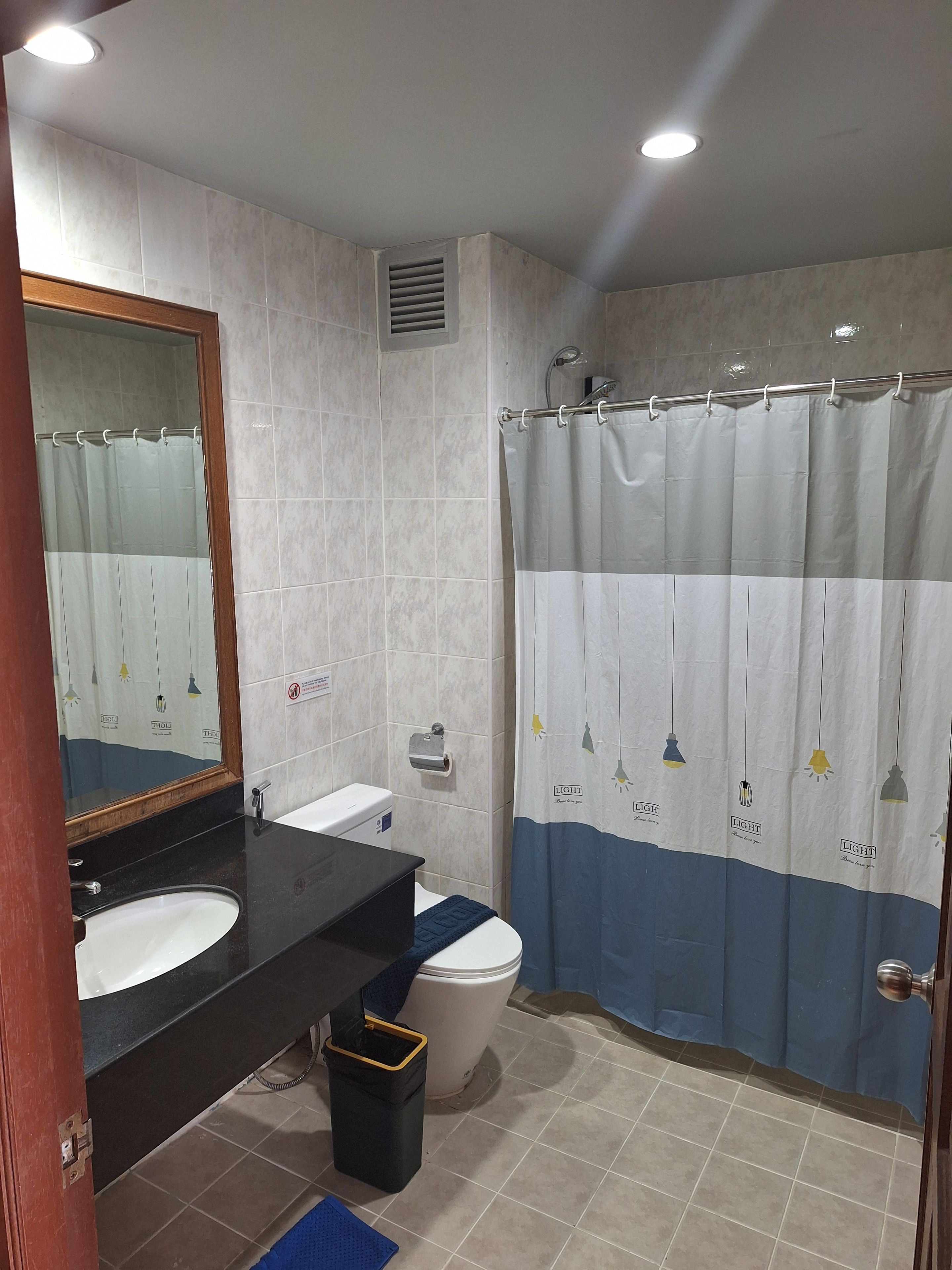 Banyo