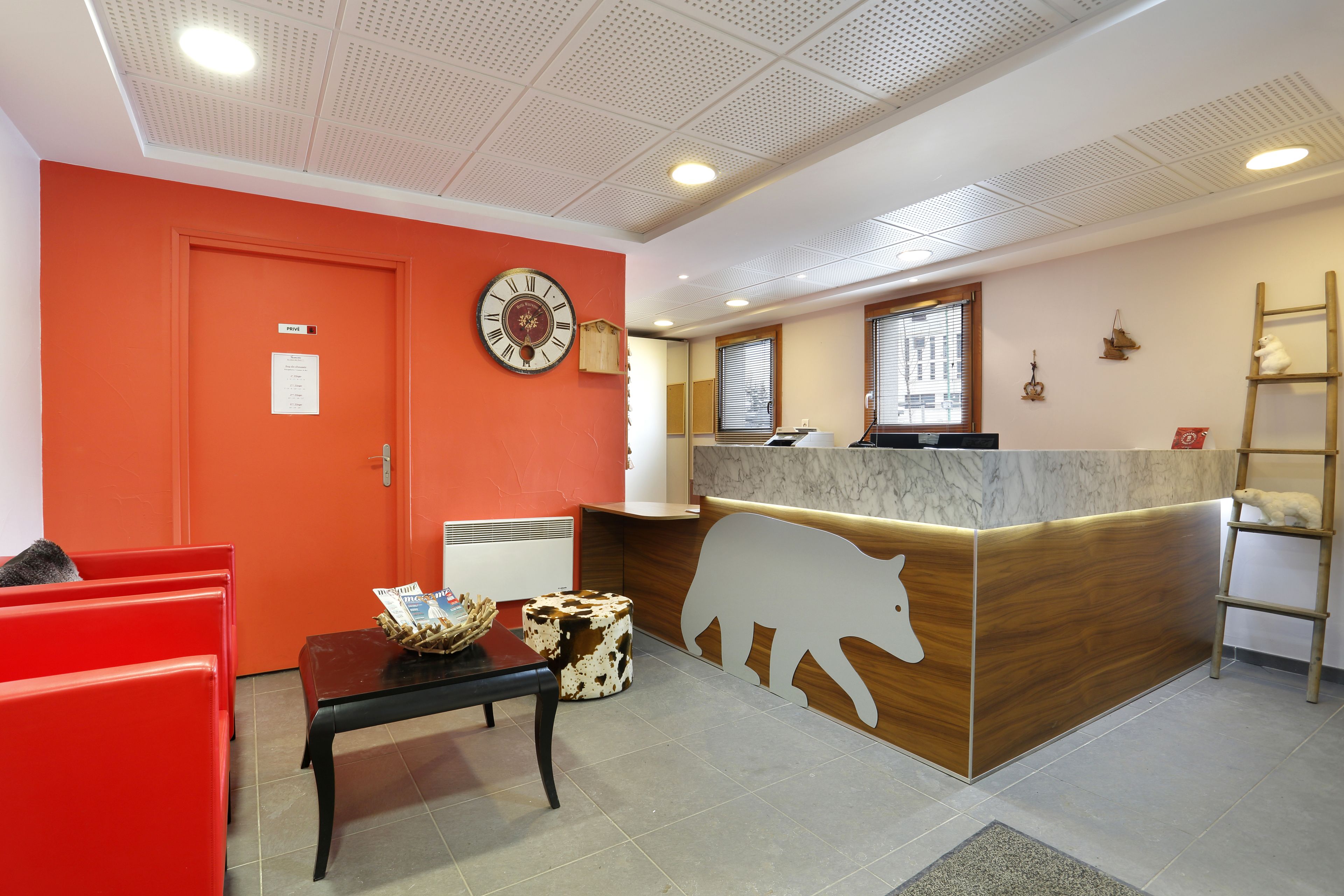 منطقة الاستقبال